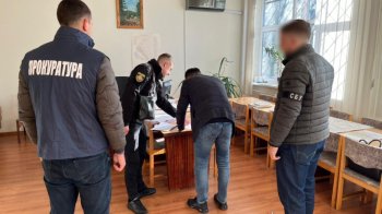Посадовця “Укргеофізики” у Львові підозрюють у схемах із держмайном на 3,8 млн грн
