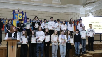 У Львові відзначили переможців обласного етапу Всеукраїнських учнівських олімпіад