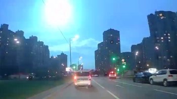 Над Києвом зафіксували висикоенергетичну акустичну подію