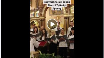 Відео з львівської церкви росіяни використали для фейку про нібито святкування Геловіну храмом ПЦУ