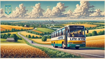 автобус Львів-Київ