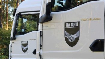В Україну повернули тіла 252 загиблих, які можуть належати військовим ЗСУ