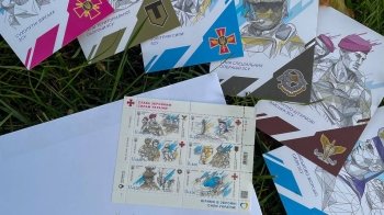 Завтра «Укрпошта» випустить нові марки та листівки, присвячені ЗСУ
