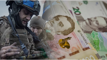 Грошове забезпечення та соціальні виплати військовослужбовцям ЗСУ