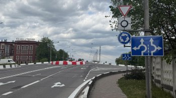 Кільцева розв'язка