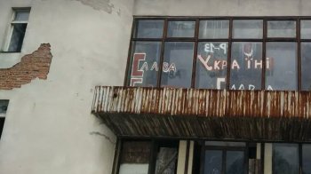 На Львівщині виявили порушення в договорі на капремонт Народного дому за 15,4 млн грн