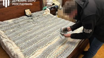 Знайдені кошти під час обшуку