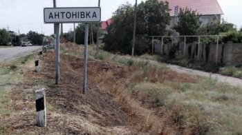 На Херсонщині внаслідок авіаудару загинув чоловік: четверо людей постраждали 