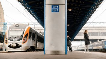 Поїзд Інтерсіті+