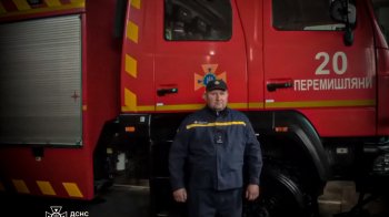 Михайло Баран працює в пожежно-рятувальній частині Перемишлян