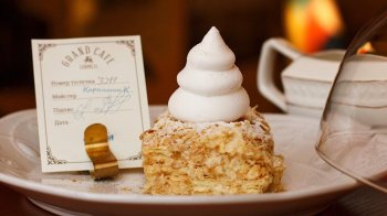 фото холдингу !Fest