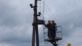 Фото: Львівобленерго