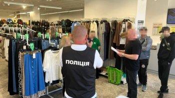Мережа секон-хендів EconomClass компенсувала до держбюджету понад 51 млн грн несплачених податків