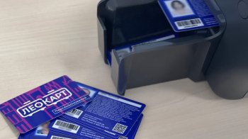 У Львові пенсіонерка через суд оскаржила відмову у пільговій «ЛеоКарт»