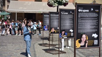 У Львові розповіли історії загиблих на війні дітей