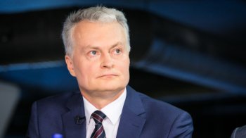 Раніше візит не був оголошений