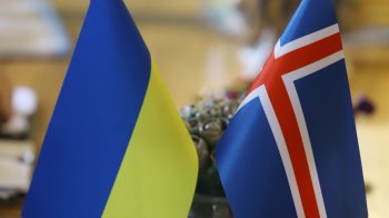 У Львові запрацювало почесне консульство Ісландії