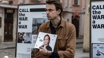 У Львові розповіли історії журналістів, що постраждали від російської агресії