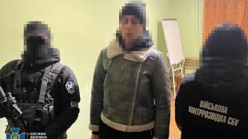 На Львівщині 18-річну курсантку військового вишу підозрюють у держзраді