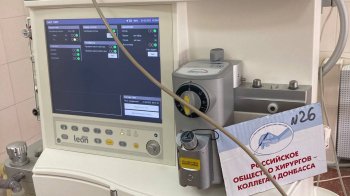 У Донецьк привезли чергову партію хірургічного обладнання, вкраденого з Маріуполя