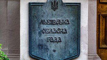 Львівська облрада «скочується в маргінез»: на черговому засіданні говорили про одностатеві шлюби і скандальну Софранюк