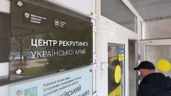 За місяць до рекрутингового центру ЗСУ у Львові звернулося майже 300 осіб