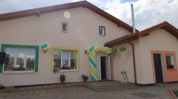 На Львівщині відкрили перший малий груповий будинок