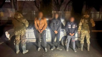 Фото: Держприкордонслужба