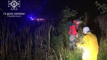 Фото: Головне управління ДСНС України у Львівській області