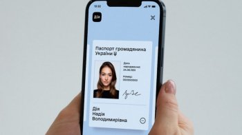 В Україні Е-паспорти прирівняли до звичайних паперових