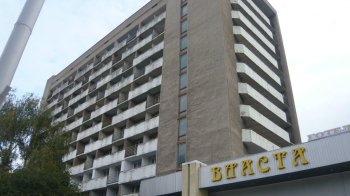 Найбільше аукціонів в Україні: що Фонд держмайна продав на Львівщині у 2023 році