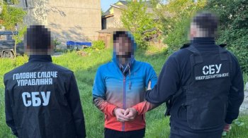 На Львівщині 57-річний безробітний шукав військові аеродроми на замовлення росіян