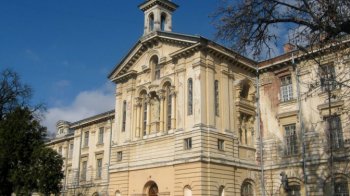 Львівська облрада оголосила конкурс на посаду директора обласної клінічної психіатричної лікарні