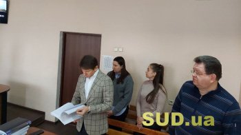 Про російський паспорт судді Богдана Львова стало відомо ще у вересні 2022 року, фото «Судово-юридичної газети»