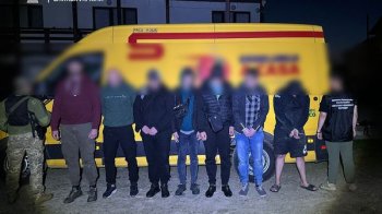 Затримання ухилянтів