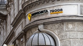 Укрпошта анонсувала нову марку з українським літаком "Мрія"