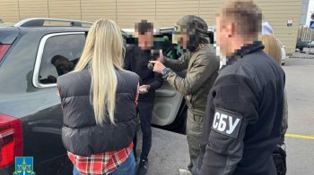 Момент затримання