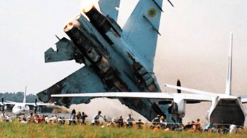 Сеилівська трагедія