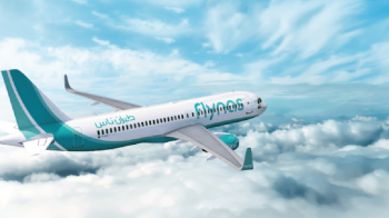 У Трускавці та Славському чекають туристів зі Саудівської Аравії