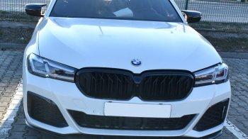 На кордоні з Львівщиною у 22-річного українця вилучили авто BMW
