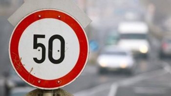 Із 1 листопада на дорогах Львівщини діятиме сезонне обмеження швидкості