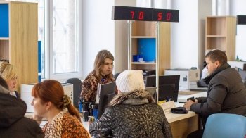 З 1 жовтня у ЦНАПах Львівщини збільшать кількість держпослуг