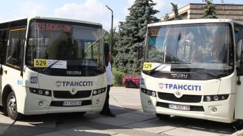 Фото зі сторінки Транссіті у Facebook