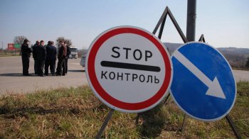 Кількість блокпостів на Львівщині знову скоротилася