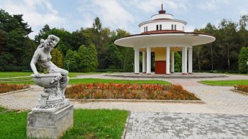 Моршин. Фото - edward-tour