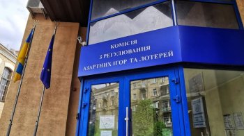 Верховна рада в першому читанні підтримала закон про ліквідацію КРАІЛ