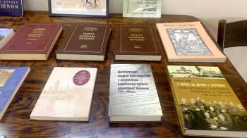 На Дрогобиччині відкрилася контактна книжкова виставка про християнську Русь: адреса
