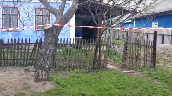 Місце злочину