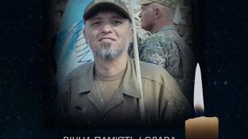 На війні загинув кримськотатарський історик та випускник аспірантури Львівського університету