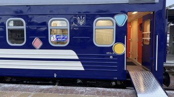 Дитячий вагон